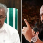 എഐ ക്യാമറയിൽ കുടുങ്ങി മുഖ്യമന്ത്രി പിണറായി വിജയന്റെ കിയ കാർണിവെല്ലും