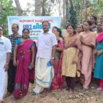 വോട്ടർ പട്ടിക ശുദ്ധീകരണം:കാസർകോട് നിന്നും വ്യത്യസ്‌തവും നൂതനവുമായ ആശയത്തിന് തുടക്കമാകുന്നു