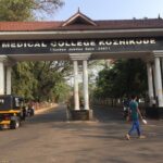 വിരണ്ടോടിയ ആനയെ തളച്ചു; ആനയുടെ ചവിട്ടേറ്റ് ഒരാള്‍ക്ക് പരിക്കേറ്റു; രണ്ട് പശുക്കളേയും ഒരു ആടിനേയും ചവിട്ടിക്കൊന്നു; വ്യാപക നാശനഷ്ടം