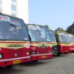 പെരുവഴിക്കടവ് എം കെ ശങ്കരനാരായണന്‍ സ്മാരക മന്ദിരം ശിലാസ്ഥാപനം നടത്തി