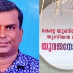 പതിമംഗലം അബ്ദുൽ ഹമീദ് (67)മേതരത്ത് മാളിക വീട്ടിൽ  നിര്യാതനായി