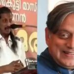 ‘വിവാഹം കഴിഞ്ഞിട്ടില്ല’; വാര്‍ത്തകള്‍ക്ക് മറുപടിയുമായി സിദ്ധാര്‍ത്ഥും അതിഥിയും