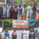 പി എസ് മധുസൂദനന്‍ നമ്പൂതിരി ഗുരുവായൂര്‍ മേല്‍ശാന്തി