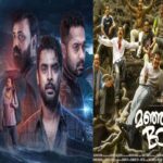 മരുന്ന് ക്ഷാമം രൂക്ഷം;കോഴിക്കോട് മെഡിക്കൽ കോളേജിലെ പ്രധാന കവാടത്തിന് മുന്നിലെ ഫാര്‍മസി അടച്ചു