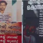 പാചകത്തിനു സഹായിയായി നിന്ന ആണ്‍കുട്ടിയെ വീട്ടില്‍ കൊണ്ടു പോയി പീഡിപ്പിക്കാന്‍ ശ്രമം; 15 കാരന്റെ പരാതിയില്‍ പാചകക്കാരന്‍ അറസ്റ്റില്‍