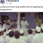 സംസ്ഥാനത്ത് ശമ്പളവും പെന്‍ഷനും മുടങ്ങില്ല; കേന്ദ്രത്തില്‍ നിന്ന് 4000 കോടി കിട്ടി