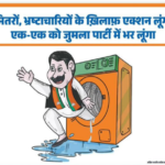 വീട്ടില്‍ സൂക്ഷിച്ച 40 കിലോ കഞ്ചാവ് പിടിച്ചെടുത്തു; മൂന്ന് പേര്‍ പിടിയില്‍