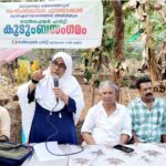 പാറശാല ഷാരോൺ വധക്കേസ് പ്രതി ഗ്രീഷ്മ നൽകിയ ഹർജി ഇന്ന് സുപ്രീം കോടതി പരിഗണിക്കും