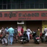 ഇന്ന് ഏഴു ജില്ലകളില്‍ വേനല്‍ മഴയ്ക്ക് സാധ്യത; രണ്ട് ജില്ലകളിൽ വരും ദിവസങ്ങളിൽ യെല്ലോ അലേർട്ട്