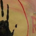 ആറ്റിങ്ങല്‍ ഇരട്ടകൊലക്കേസ്; പ്രതി നിനോ മാത്യുവിന്റെ വധശിക്ഷ ജീവപര്യന്തമാക്കി; അനുശാന്തിയുടെ ഇരട്ട ജീവപര്യന്തം ശരിവെച്ചു