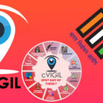 ഇടുക്കിയില്‍ ഇന്നും നാളെയും റെഡ് അലര്‍ട്ട്: വിനോദസഞ്ചാരികള്‍ ശ്രദ്ധിക്കണം