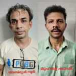 രാജ്യത്ത് കൊവിഡ് വാക്സീൻ സ്വീകരിക്കുന്നവർക്ക് നൽകുന്ന വാക്സിനേഷൻ സർട്ടിഫിക്കറ്റിൽ നിന്ന് പ്രധാനമന്ത്രി നരേന്ദ്ര മോദിയുടെ ചിത്രം നീക്കി