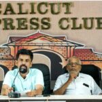 തദ്ദേശവാർഡ് പുനർവിഭജന ഓർഡിനൻസിൽ അനുമതി വൈകും;വെട്ടിലായി സർക്കാർ