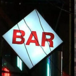 പത്തുവയസുകാരിയെ തട്ടിക്കൊണ്ടുപോയി പീഡിപ്പിച്ച പ്രതിക്കെതിരെ ജനരോഷം