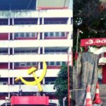 പാര്‍ലമെന്റില്‍ വ്യാജ രേഖകള്‍ ഉപയോഗിച്ച് കടക്കാന്‍ ശ്രമം; മൂന്ന് പേര്‍ പിടിയില്‍