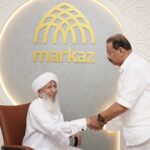 മോദിയുടെ മൂന്നാമൂഴം;എന്‍ഡിഎ സഖ്യത്തിന്‍റെ യോഗത്തില്‍ പ്രധാനമന്ത്രിയായി നരേന്ദ്ര മോദിയെ നിര്‍ദേശിച്ചു