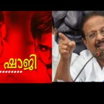 ബാലുശ്ശേരി-കോഴിക്കോട് റൂട്ടിൽ സ്വകാര്യബസുകളുടെ സൂചനാ പണിമുടക്ക്:മാളിക്കടവിലെ റോഡ് ഗതാഗതയോഗ്യമാക്കാത്തതില്‍ പ്രതിഷേധിച്ചാണ് പണിമുടക്ക്