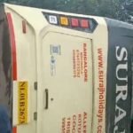 രാജ്യത്ത് തീ പോലെ തക്കാളി വില;തക്കാളി കിലോയ്ക്ക് 100 രൂപയിലെത്തി