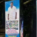 ടിപി ചന്ദ്രശേഖരന്‍ വധക്കേസ്; പ്രതികളുടെ ശിക്ഷായിളവ് നല്‍കാനുള്ള നീക്കം ഗൂഢാലോചന; പ്രിസണ്‍ ആക്ടില്‍ ഭേദഗതി വരുത്തിയെന്ന് വിഡി സതീശന്‍