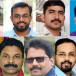 കുവൈത്ത് ദുരന്തം: സംസ്ഥാനത്ത് ഇന്ന് 10 മണിക്ക് അടിയന്തര മന്ത്രിസഭാ യോഗം ചേരും