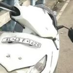 പന്തീരാങ്കാവ് ഗാർഹിക പീഡന കേസ്; മൊഴി മാറ്റി പറഞ്ഞ പരാതിക്കാരിയായ പെൺകുട്ടി സംസ്ഥാനം വിട്ടതായി സൂചന