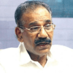 വിചാര സദസ്സ് സംഘടിപ്പിച്ചു