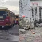സിഐടിയുക്കാരുടെ ആക്രമണം ഭയന്ന് കെട്ടിടത്തിൽ നിന്ന് ചാടി യുവാവിന്‍റെ കാലുകൾ ഒടിഞ്ഞ സംഭവം; ന്യായീകരണവുമായി സിഐടിയു നേതൃത്വം