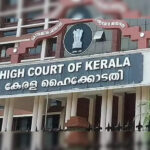 ‘കീം’ എഞ്ചിനീയറിംഗ് പ്രവേശന പരീക്ഷയുടെ റാങ്ക് പട്ടിക പ്രഖ്യാപിച്ചു; ഒന്നാം റാങ്ക് ആലപ്പുഴ സ്വദേശിയ്‌ക്ക്
