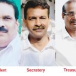 പക്ഷിപ്പനി വ്യാപകമായി പടർന്ന് പിടിക്കുന്നു;2025 വരെ ആലപ്പുഴയിൽ താറാവ് അടക്കമുള്ള പക്ഷി വളർത്തലിന് നിരോധനം ഏർപ്പെടുത്തേണ്ടി വരും