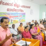 ദേശീയപാതാ വികസനത്തിന് വീണ്ടും സംസ്ഥാനസര്‍ക്കാരിന്റെ സഹായം