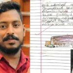 അഞ്ചൽ രാമഭദ്രൻ വധക്കേസിന്റെ വിധി ഇന്ന്;സംഭവം നടന്ന് 14 വ‍ർഷത്തിന് ശേഷമാണ് വിധി പറയുന്നത്