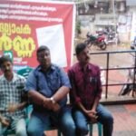 ഭാര്യയെ കൊലപ്പെടുത്തിയ ശേഷം ഭര്‍ത്താവ് തൂങ്ങിമരിച്ചു