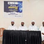 സർക്കാർ സ്കൂളിലെ എൽ പി, ഹൈസ്കൂൾ വിഭാഗത്തിന് സർക്കാർ അംഗീകാരം, യു പി വിഭാഗത്തിൽ കുട്ടികൾക്ക് 300 രൂപ ഫീസ്;അപൂർവ പ്രതിസന്ധി ഇടുക്കിയിൽ