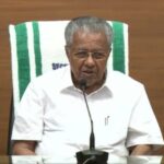 ചെലവൂർ പള്ളിത്താഴം പൂളക്കൽ (എറത്താലി )ഖദീജ ഹജ്ജുമ്മ (85) നിര്യാതയായി