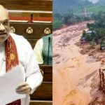 മഴ മുന്നറിയിപ്പിൽ മാറ്റം; വയനാട് ജില്ലയിൽ ഗ്രീൻ അലർട്ട്,ജാഗ്രത തുടരണം