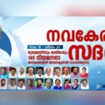 ‘പ്രിയപ്പെട്ട വിനേഷ് ഫോഗട്ട്, ഞങ്ങളുടെ കണ്ണുകളില്‍ നിങ്ങള്‍ എപ്പോഴും ചാമ്പ്യയാണ്’-ഹൃദയസ്‌പര്‍ശിയായ കുറിപ്പുമായി പി വി സിന്ധു