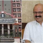 പ്രധാനമന്ത്രി ഇന്ന് വയനാട്ടിൽ;ദുരിതബാധിതരുടെ പുനരധിവാസത്തിന് പ്രത്യേക പാക്കേജ്  ആവശ്യപ്പെടാനൊരുങ്ങി സംസ്ഥാനം
