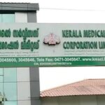 കളിക്കുന്നതിനിടെ ഷാള്‍ കഴുത്തില്‍ കുരുങ്ങി; 10 വയസുകാരന്‍ മരിച്ചു