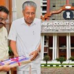 നിക്ഷേപത്തട്ടിപ്പ്: കെപിസിസി സെക്രട്ടറി സി എസ് ശ്രീനിവാസന്‍ പിടിയില്‍