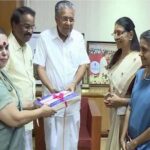 പൊറ്റശ്ശേരി സാജിദ് കണ്ണങ്കര (38) നിര്യാതനായി