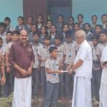 ഗാര്‍ഹിക പീഡനക്കേസില്‍ യുവാവ് അറസ്റ്റില്‍