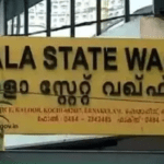 ഗംഗാവലി പുഴയിൽ ശക്തമായ ഒഴുക്ക് തന്നെ ഇപ്പോഴും ; അർജുന് വേണ്ടി പുഴയിൽ‌ തെരച്ചിൽ നടത്തുന്നതിൽ പ്രതിസന്ധിയുണ്ടെന്ന് കർണാടക ഉപമുഖ്യമന്ത്രി