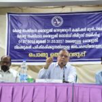 പുതിയാപ്പയില്‍ നടപ്പാക്കുന്ന മാതൃക മത്സ്യഗ്രാമം പദ്ധതിയുടെ ഭാഗമായി ബോട്ട് റിപ്പയര്‍ യാര്‍ഡ് നിര്‍മ്മിക്കും- എ കെ ശശീന്ദ്രൻ