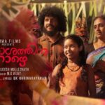 ആദ്യ വനിതാ സാമാജിക സ്ഥാനമേറ്റതിന്റെ ശതാബ്ദി ആചരിക്കാനൊരുങ്ങി കേരള നിയമസഭ