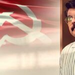 ഹേമ കമ്മറ്റി റിപ്പോര്‍ട്ടില്‍ ആദ്യ കേസ് രജിസ്റ്റര്‍ ചെയ്തു