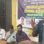 എസ് ഡി പി ഐ കാരന്തൂര്‍ ഈസ്റ്റ് ബ്രാഞ്ച് സമ്മേളനവും കുടുംബ സംഗമവും