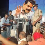 പി വി അൻവർ  എം എൽ എ യു ടെ രാഷ്ട്രീയ വിശദീകരണ പൊതുയോഗത്തിൽ ജനസഞ്ചയം