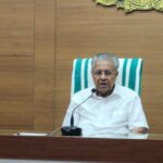മുറിയാനാൽ വട്ടം പറമ്പിൽ അഡ്വ: സുലൈഖ നിര്യാതയായി