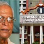 അധോലോക നായകന്‍ ഛോട്ടാ രാജന് ജാമ്യം അനുവദിച്ച് ബോംബെ ഹൈകോടതി.