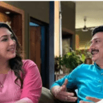 ആംബുലൻസ് ദുരുപയോഗം  ചെയ്തു;നടനും കേന്ദ്രമന്ത്രിയുമായ സുരേഷ് ഗോപിക്കെതിരെ അന്വേഷണം